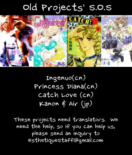 West Heaven Garden Chapter 1 3